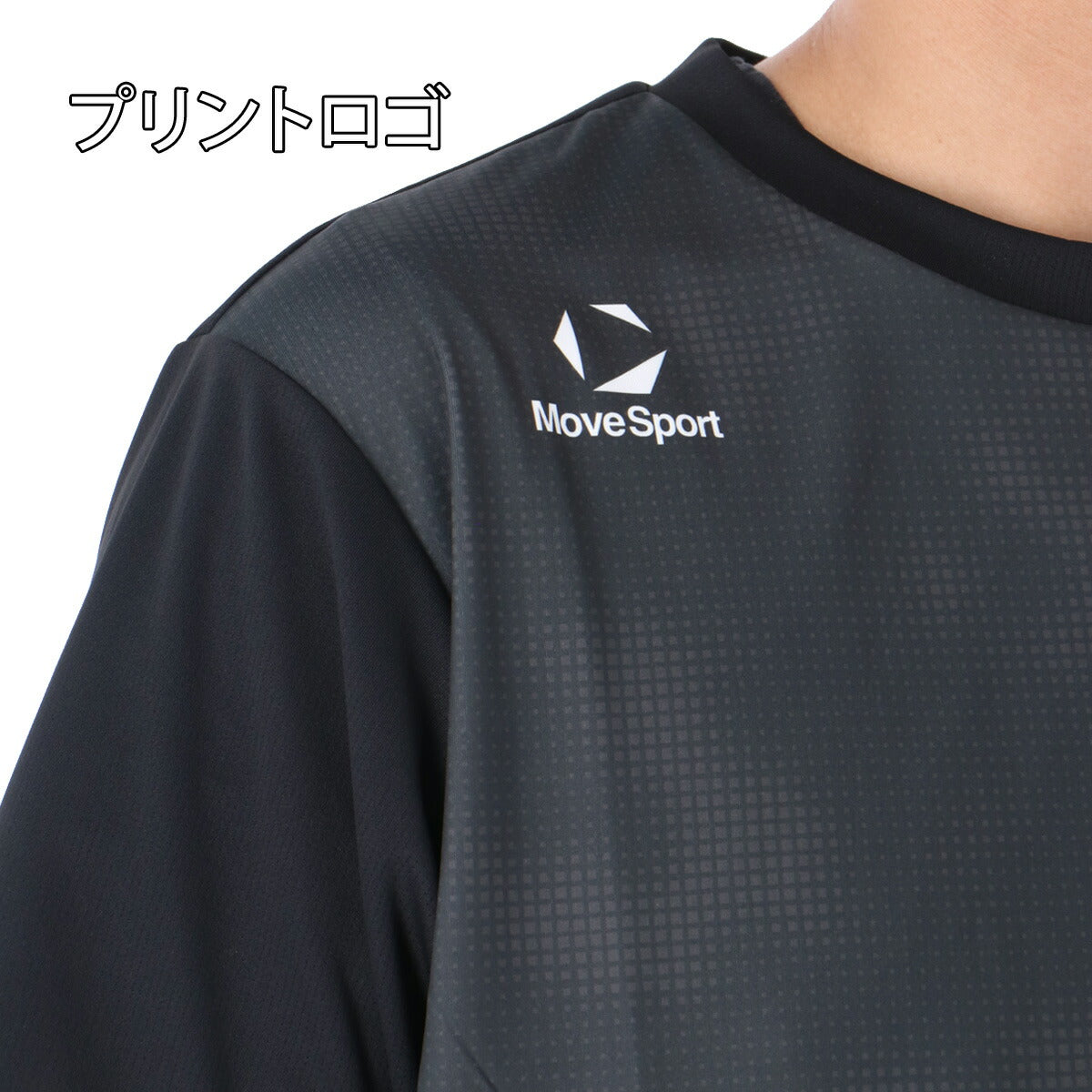 ムーブスポーツ デサント Tシャツ メンズ サンスクリーン ブラック ネイビー グリーン グレー ST6SHT08M