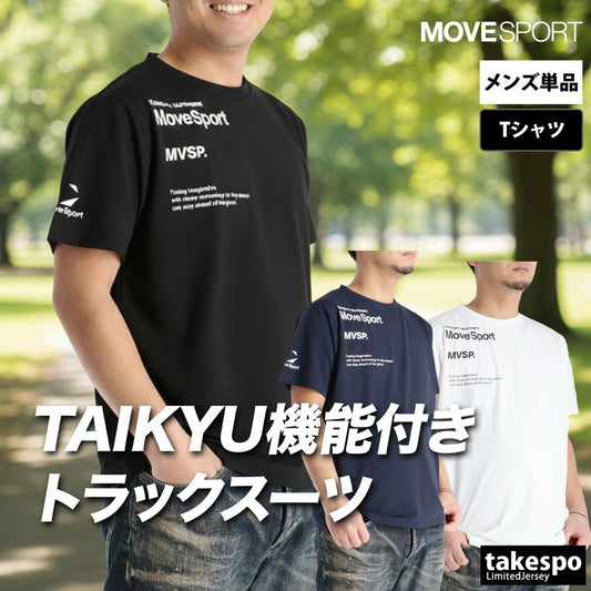 ムーブスポーツ デサント メンズ Tシャツ グラフィック半袖シャツ MOVESPORT DESCENTE アパレル 上 ST6SHTT1M