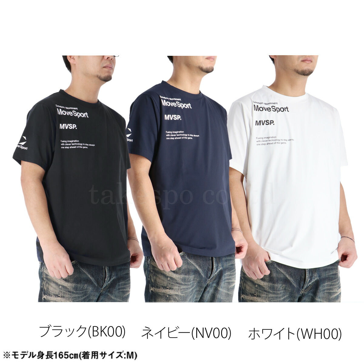 ムーブスポーツ デサント Tシャツ メンズ グラフィック半袖シャツ ブラック ネイビー ホワイト ST6SHTT1M