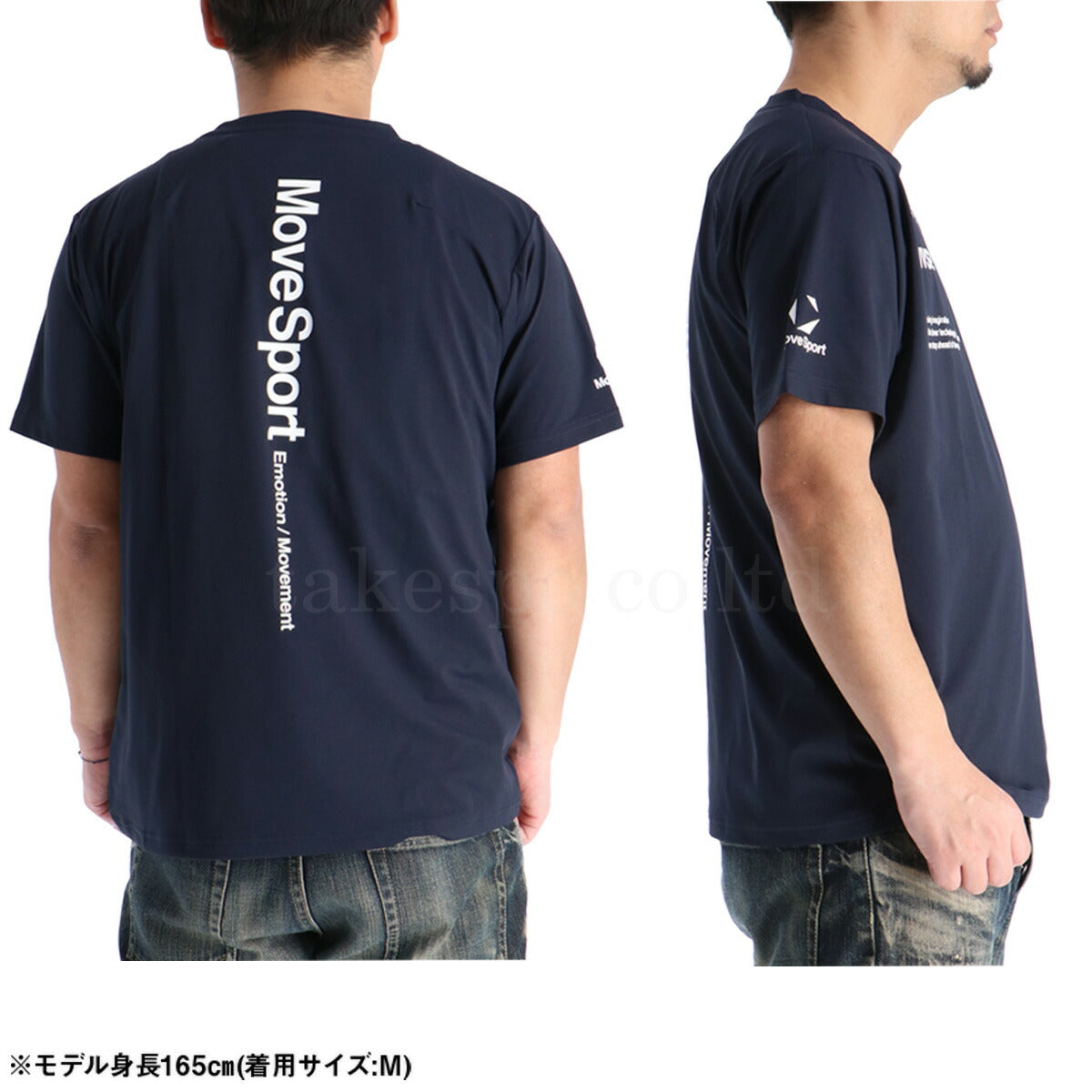 ムーブスポーツ デサント Tシャツ メンズ グラフィック半袖シャツ ブラック ネイビー ホワイト ST6SHTT1M