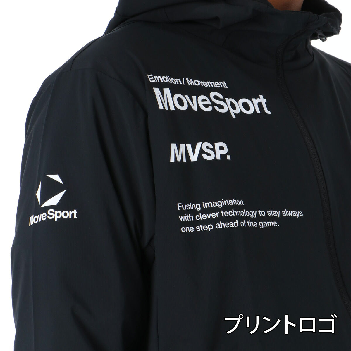 ムーブスポーツ ジャージ 上下 メンズ デサント セットアップ ジャージ上下 グラフィックトレーニングパンツ 黒 グラフィック トラックジャケット トラックパンツ プルオーバー フード付き フーディ