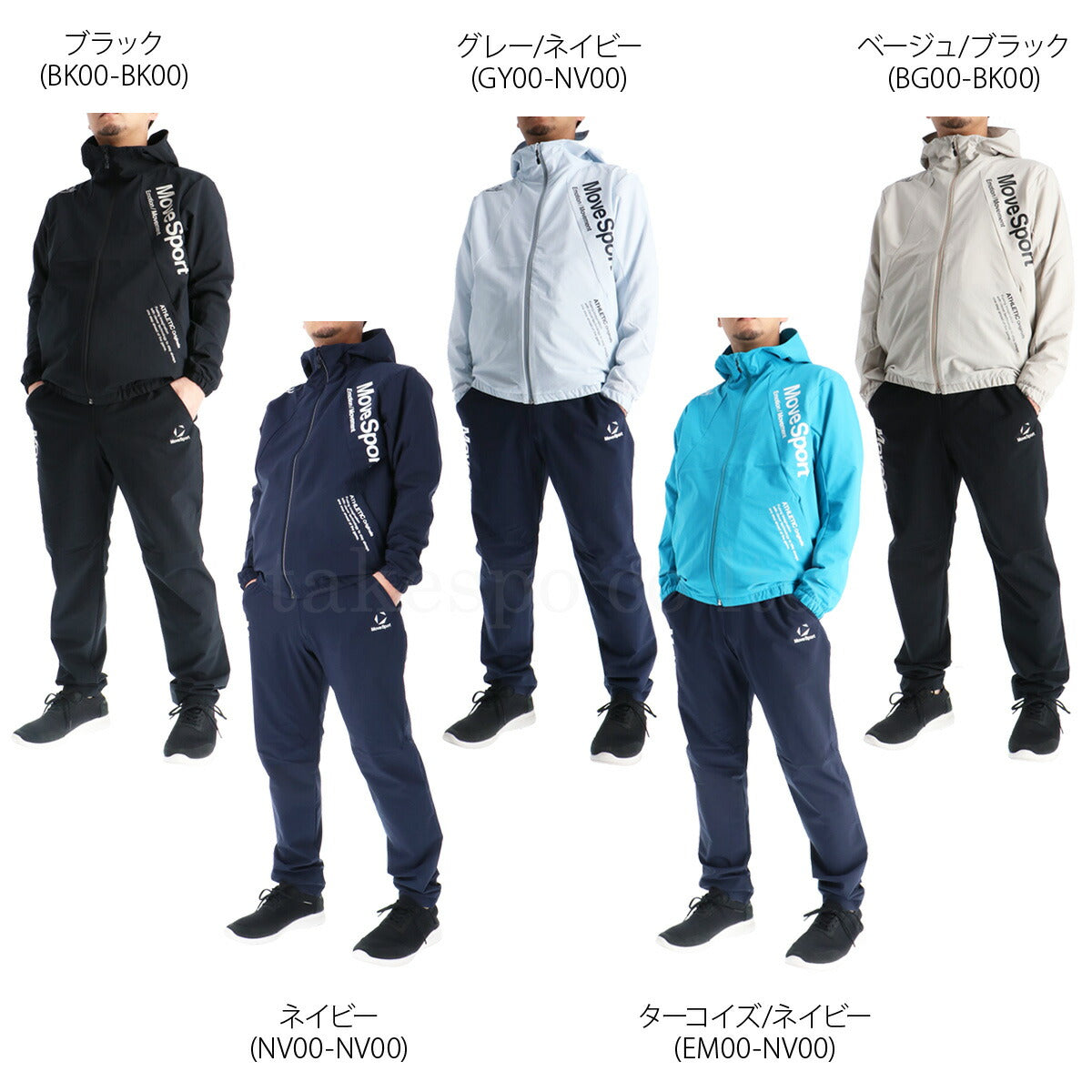 ムーブスポーツ デサント メンズ クロス薄手 ジャージ上下 サンスクリーンジャケットサンスクリーンロングパンツ MOVESPORT DESCENTE アパレル 上下 ST6SJK20M/ST6SPZ20M