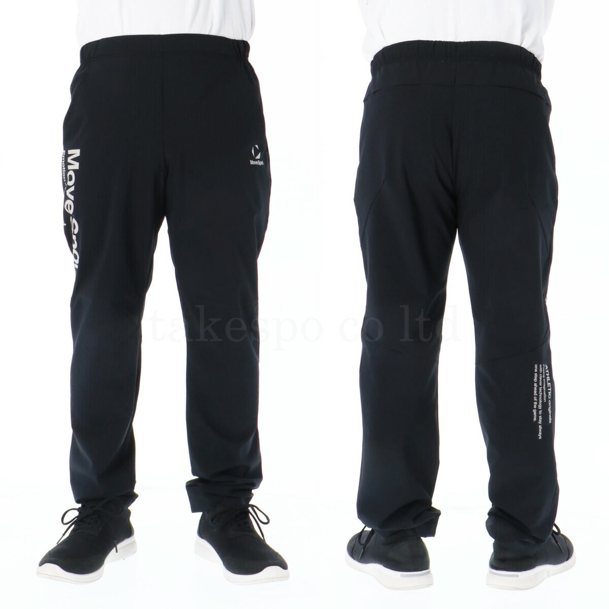 ムーブスポーツ デサント メンズ クロス薄手 ジャージ上下 サンスクリーンジャケットサンスクリーンロングパンツ MOVESPORT DESCENTE アパレル 上下 ST6SJK20M/ST6SPZ20M