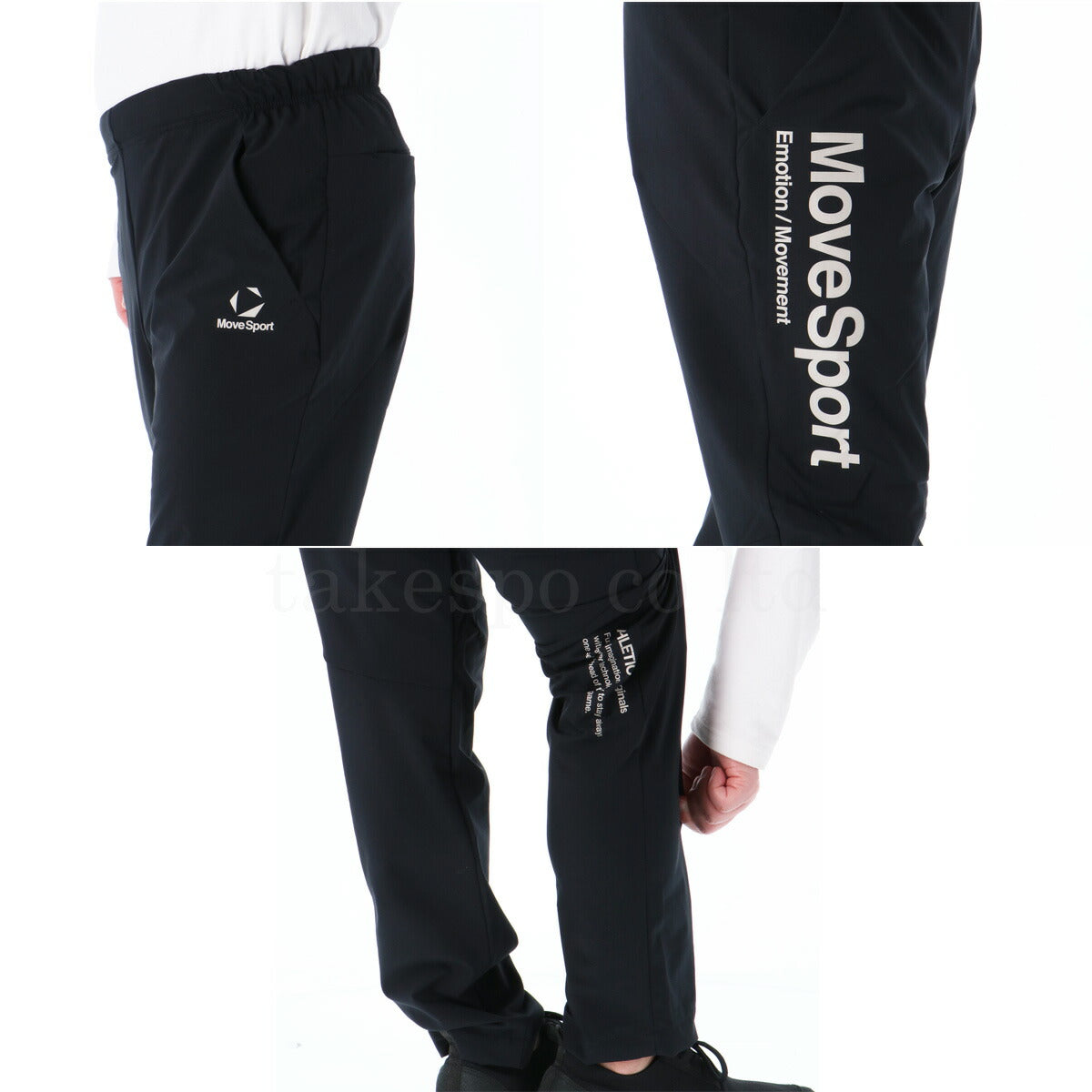 ムーブスポーツ デサント メンズ クロス薄手 ジャージ上下 サンスクリーンジャケットサンスクリーンロングパンツ MOVESPORT DESCENTE アパレル 上下 ST6SJK20M/ST6SPZ20M