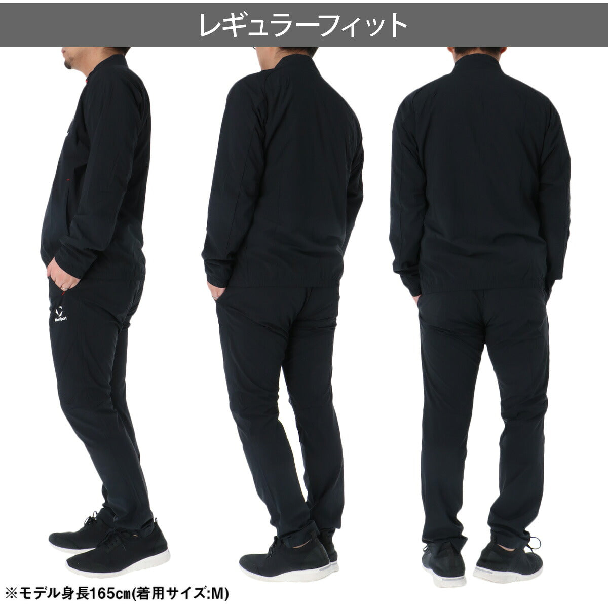 ムーブスポーツ デサント 薄手 ジャージ 上下 メンズ ブラック ネイビー グレー レッド ST6SJK21M