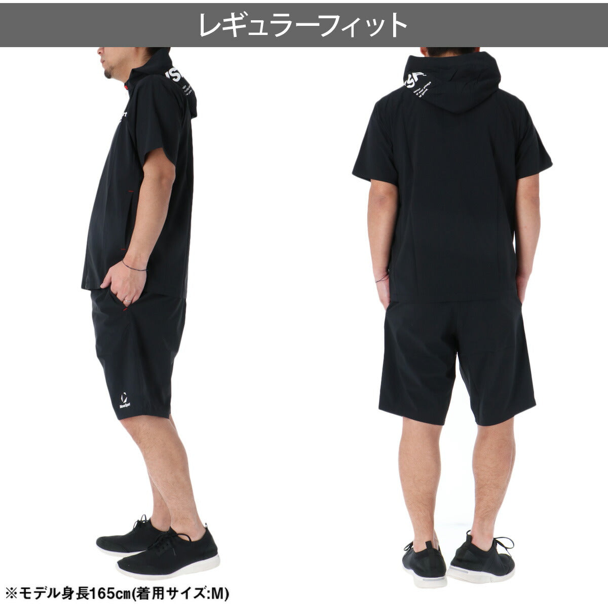 ムーブスポーツ デサント 薄手 ジャージ 上下 メンズ ブラック ネイビー グレー レッド ST6SJK22M