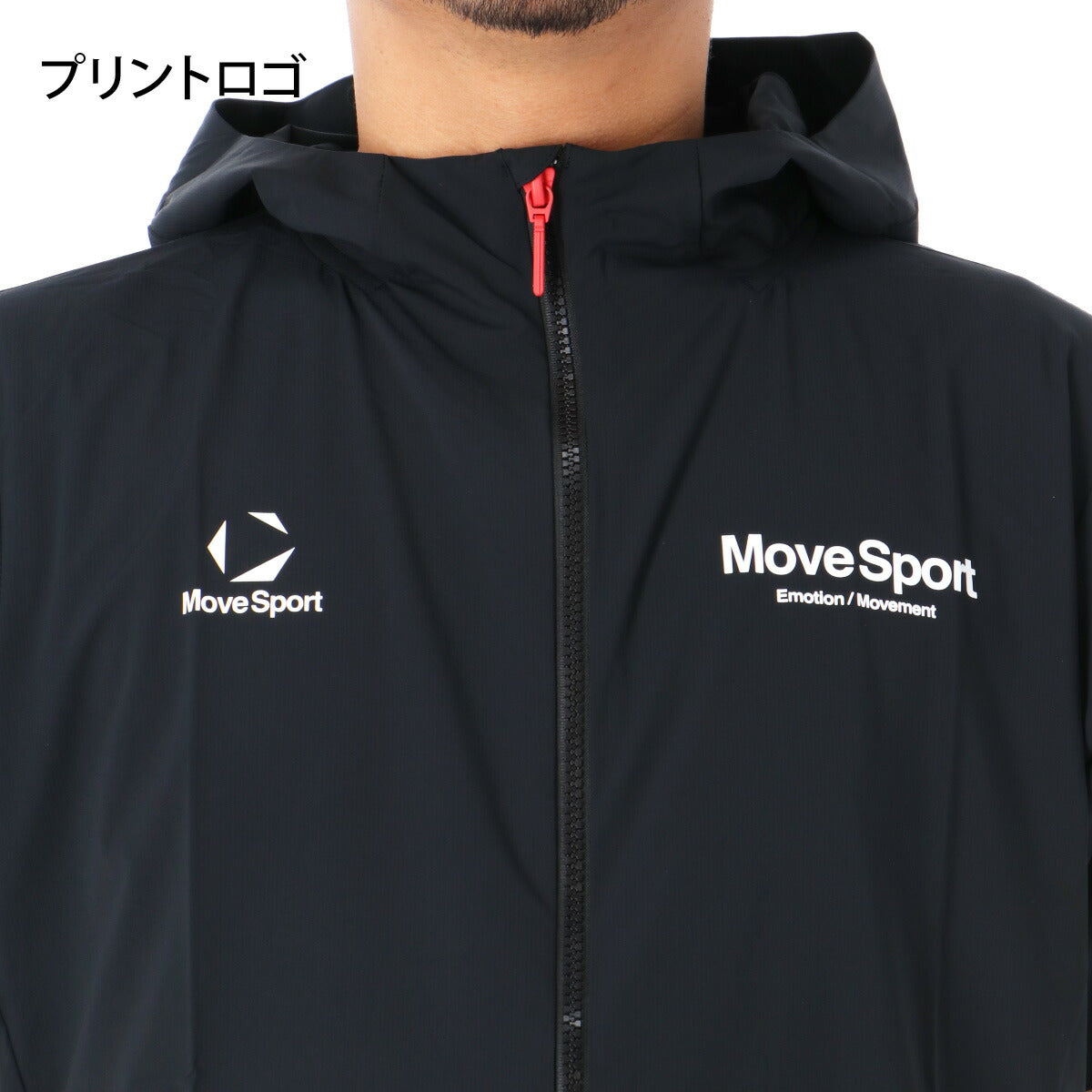ムーブスポーツ デサント 薄手 ジャージ 上下 メンズ ブラック ネイビー グレー レッド ST6SJK22M
