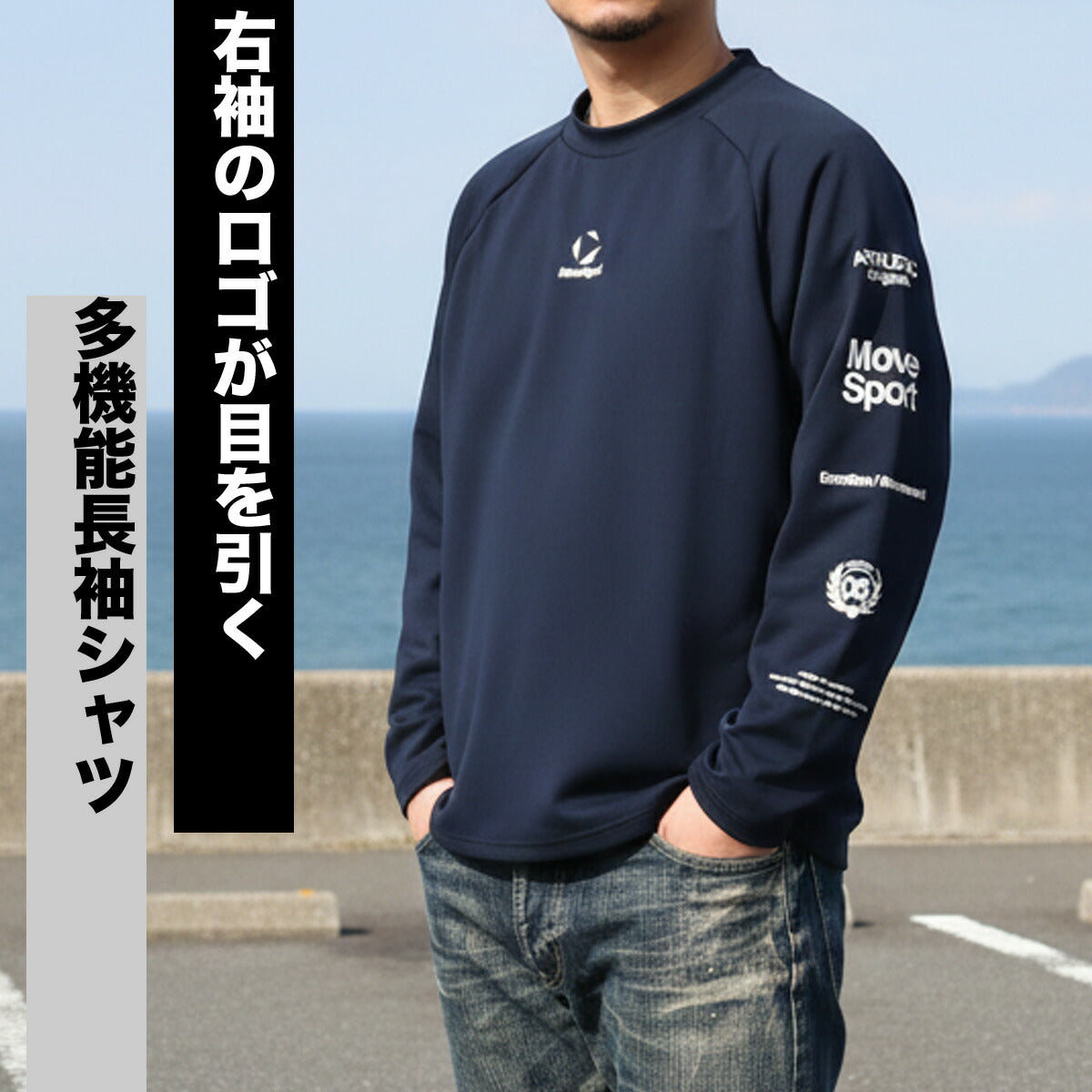 ムーブスポーツ デサント Tシャツ メンズ ネイビー ホワイト ベージュ ST6SLT01M