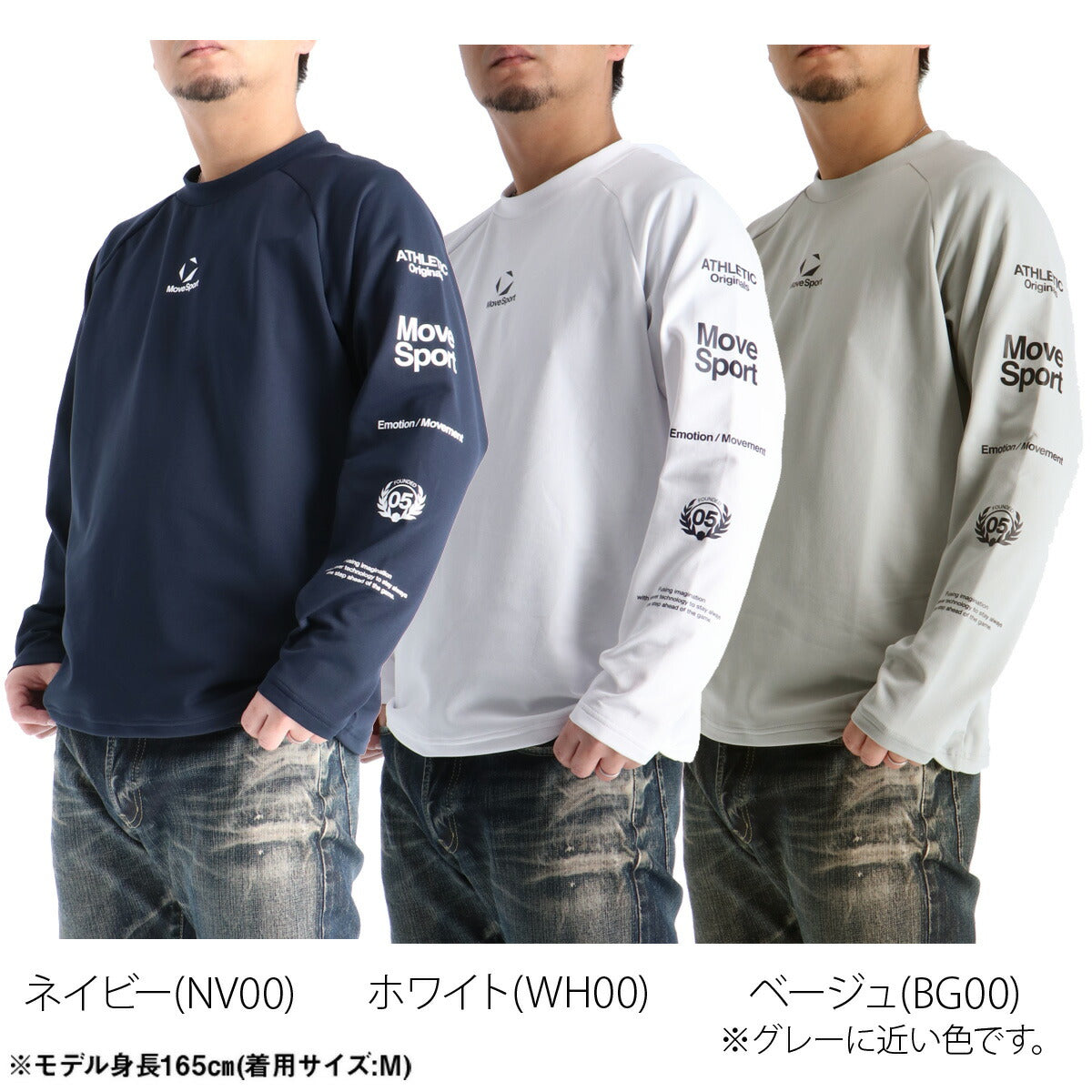 ムーブスポーツ デサント Tシャツ メンズ ネイビー ホワイト ベージュ ST6SLT01M