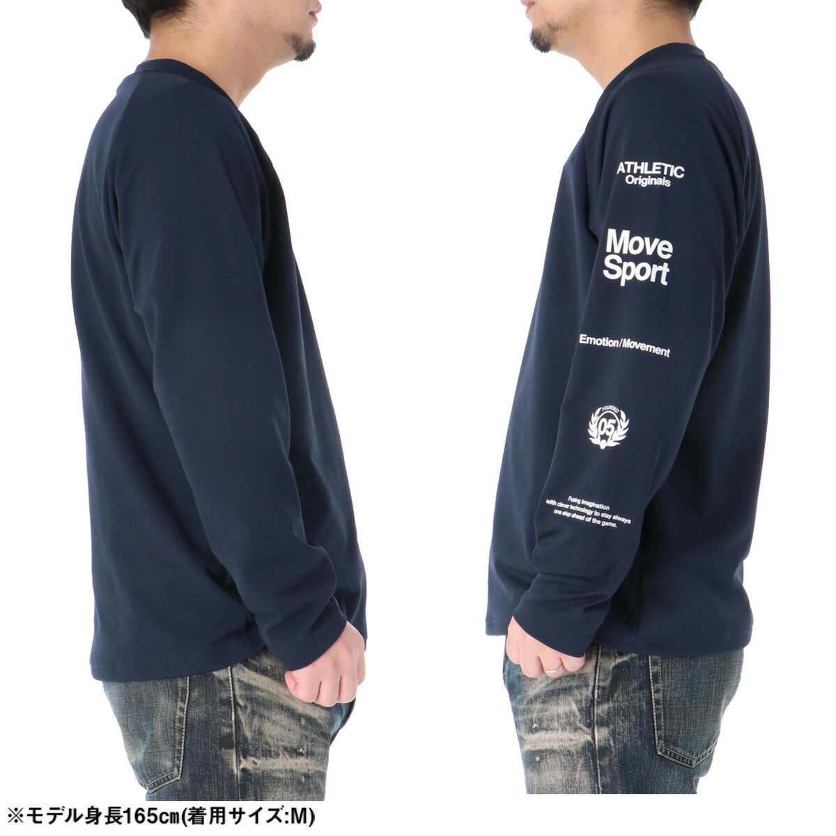 ムーブスポーツ デサント Tシャツ メンズ ネイビー ホワイト ベージュ ST6SLT01M