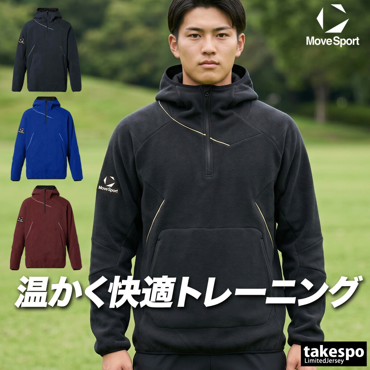 【美品】 DESCENTE（デサント）ストレッチ セットアップ デサントセットアップの商品一覧 通販 - Yahoo!ショッピング DESCENTE