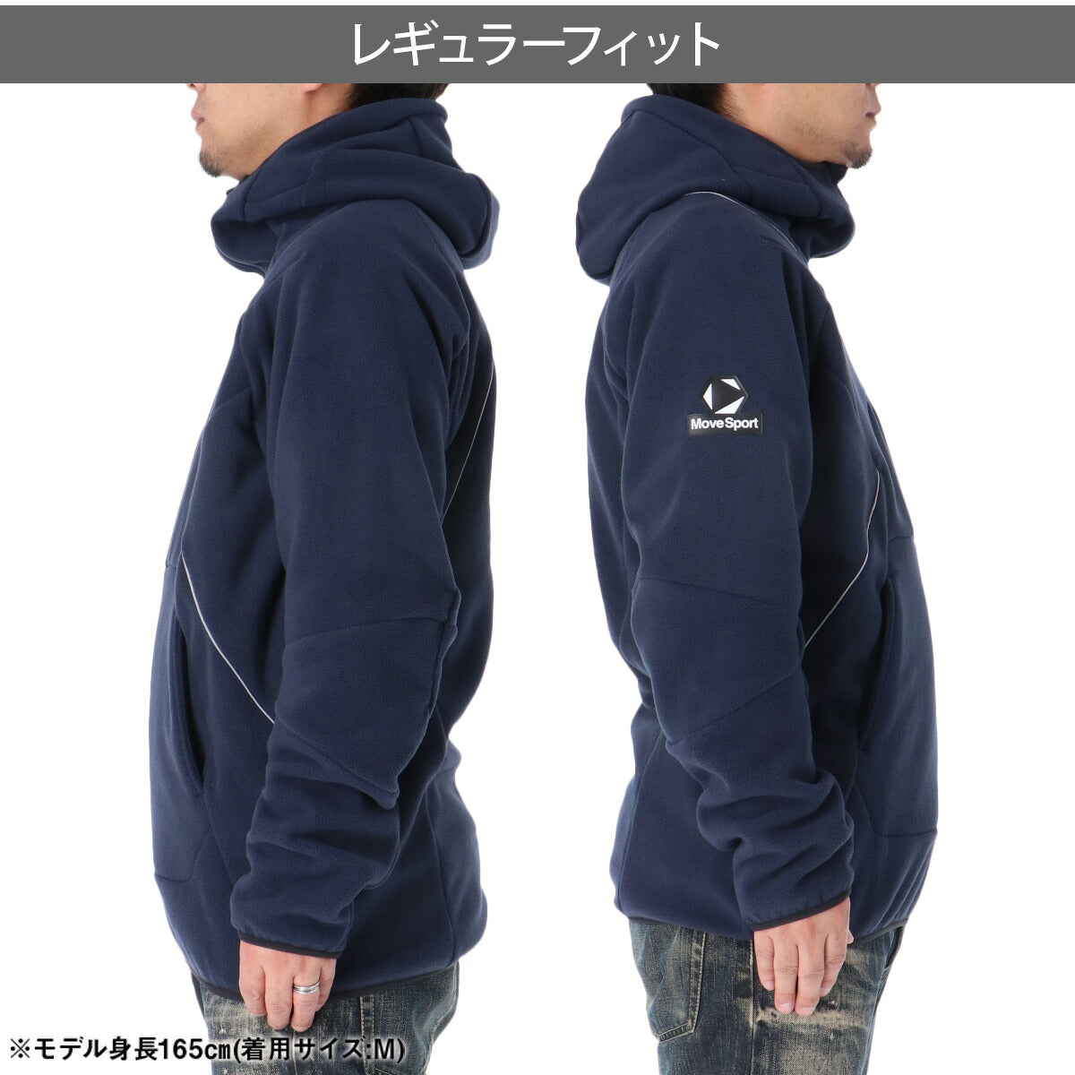 ムーブスポーツ メンズ デサント フリースジャケット パーカー チーム ハーフジップ 保温 黒 MOVESPORT DESCENTE ST6SSWT0M フード付き フーディ ブラック ネイビー ブルー レッド 大きいサイズ 有 スポーツウェア