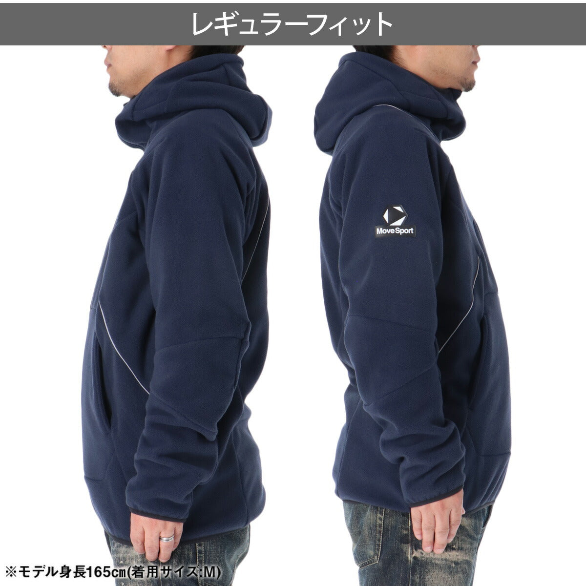 ムーブスポーツ メンズ デサント フリースジャケット パーカー チーム ハーフジップ 保温 黒 MOVESPORT DESCENTE ST6SSWT0M フード付き フーディ ブラック ネイビー ブルー レッド 大きいサイズ 有 スポーツウェア