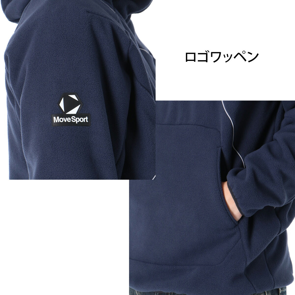 ムーブスポーツ メンズ デサント フリースジャケット パーカー チーム ハーフジップ 保温 黒 MOVESPORT DESCENTE ST6SSWT0M フード付き フーディ ブラック ネイビー ブルー レッド 大きいサイズ 有 スポーツウェア
