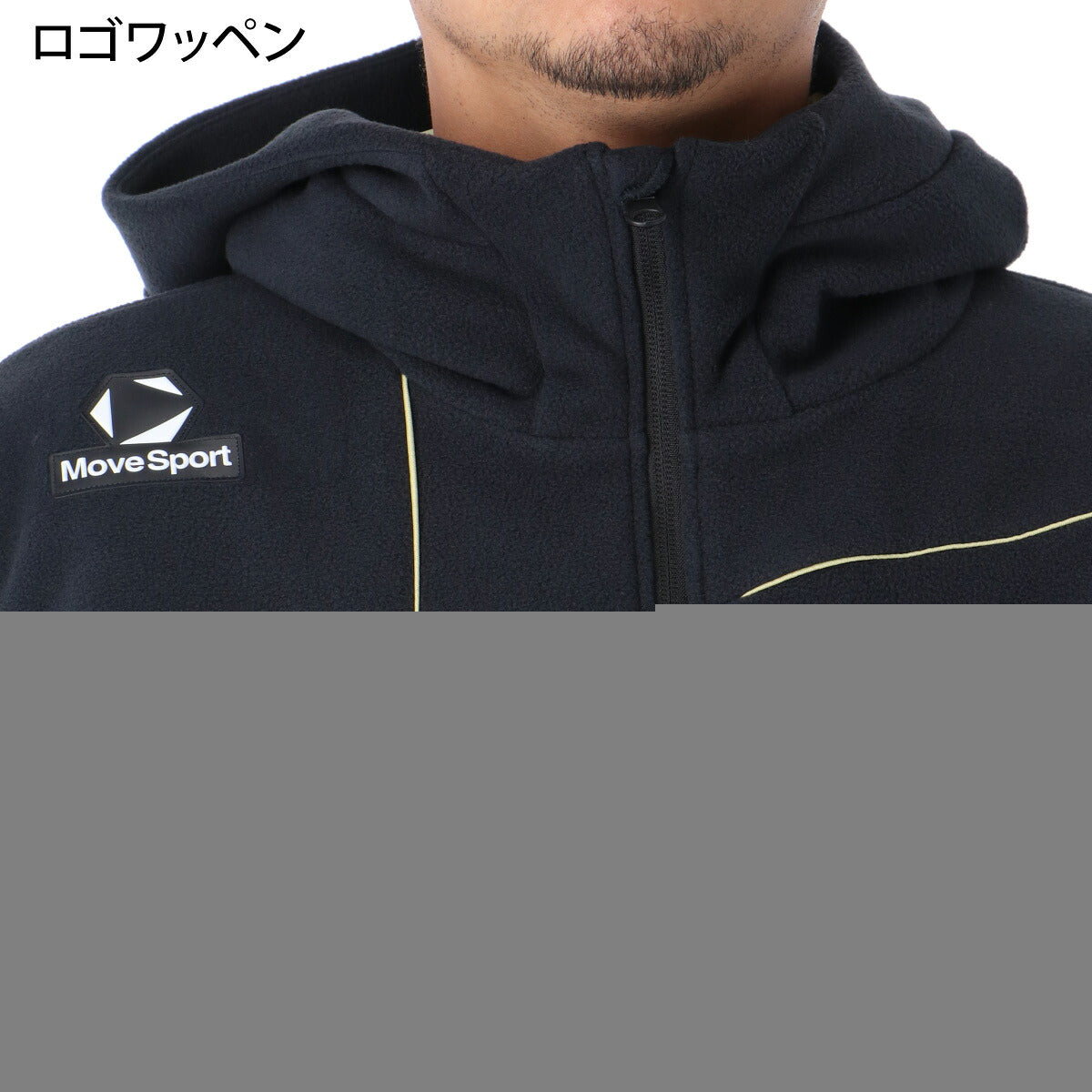 ムーブスポーツ メンズ デサント フリースジャケット パーカー チーム フルジップ 保温 黒 MOVESPORT DESCENTE ST6SSWT1M フード付き フーディ ブラック ネイビー レッド 新作 大きいサイズ 有