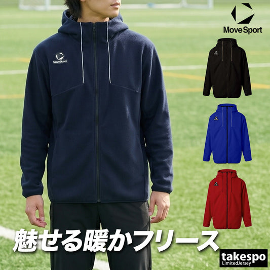 ムーブスポーツ メンズ デサント フリースジャケット パーカー チーム フルジップ 保温 黒 MOVESPORT DESCENTE ST6SSWT6M フード付き フーディ ブラック ネイビー ブルー レッド 大きいサイズ 有 スポーツウェア