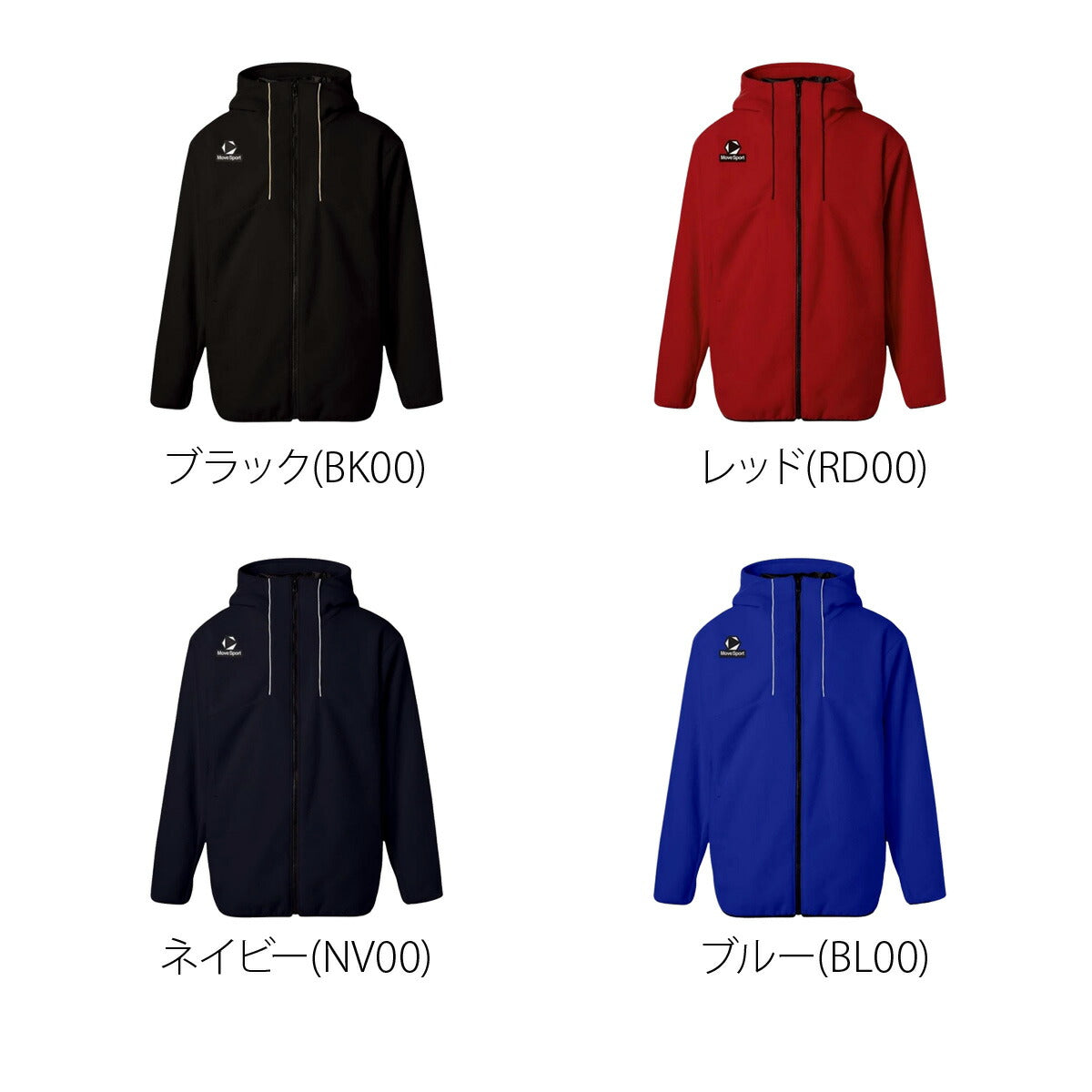 ムーブスポーツ メンズ デサント フリースジャケット パーカー チーム フルジップ 保温 黒 MOVESPORT DESCENTE ST6SSWT6M フード付き フーディ ブラック ネイビー ブルー レッド 大きいサイズ 有 スポーツウェア