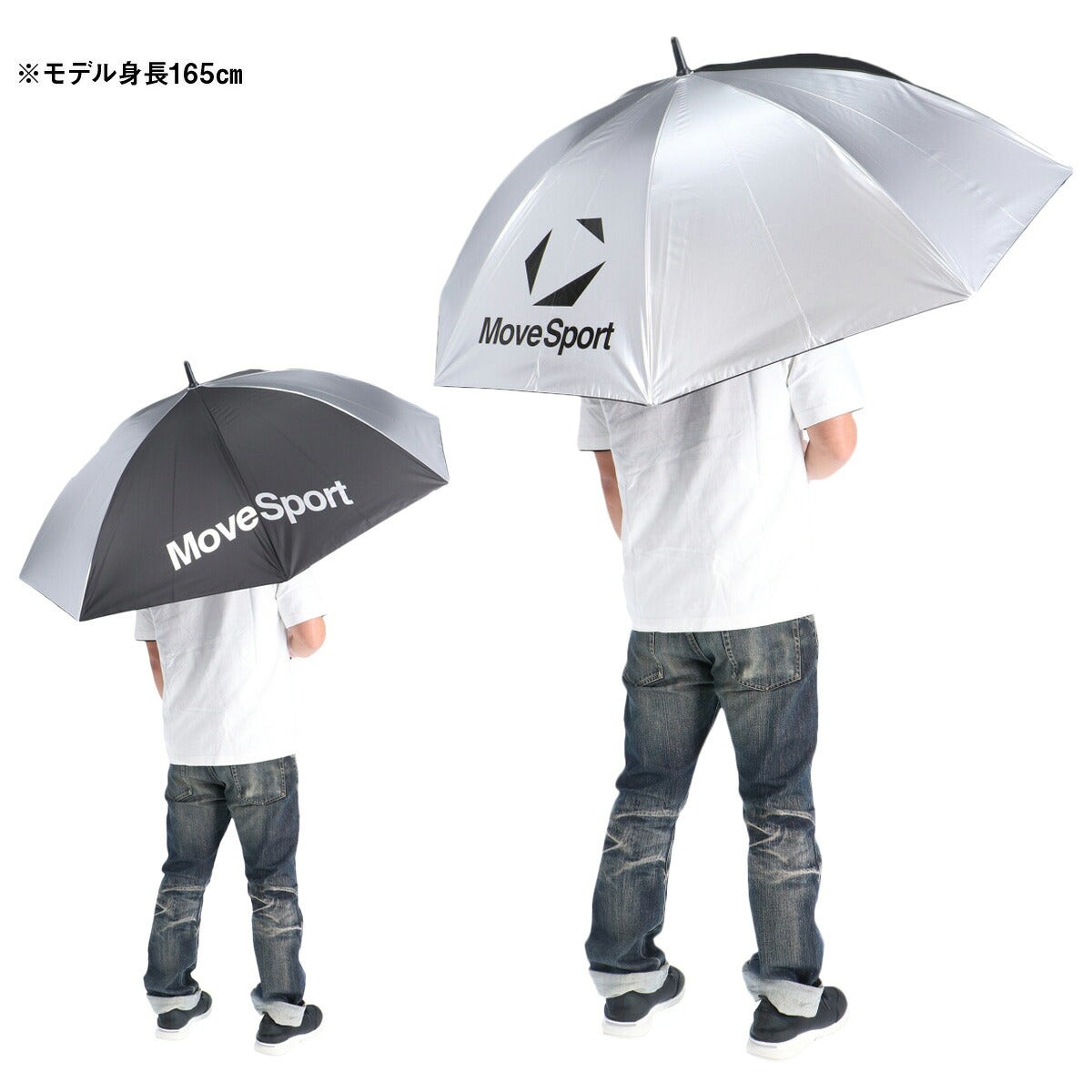 スポーツ 日傘 大きい 大きめ サッカー ブランド ムーブスポーツ デサント 晴雨兼用 遮熱 UVカット 遮光 日差し対策 スポーツ観戦 ゴルフ 野球 シルバー 軽い 傘 ユニセックス MOVESPORT