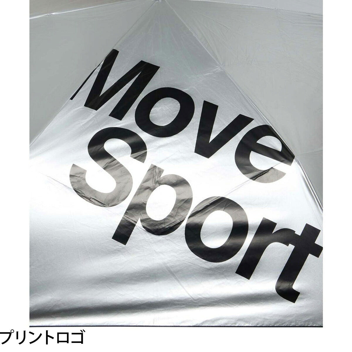 スポーツ 日傘 ブランド ムーブスポーツ デサント シルバー 黒 折り畳み傘 晴雨兼用 遮熱 UVカット 遮光 日差し対策 スポーツ観戦 サッカー ゴルフ 野球 傘 ユニセックス ブラック ネイビー MOVESPORT