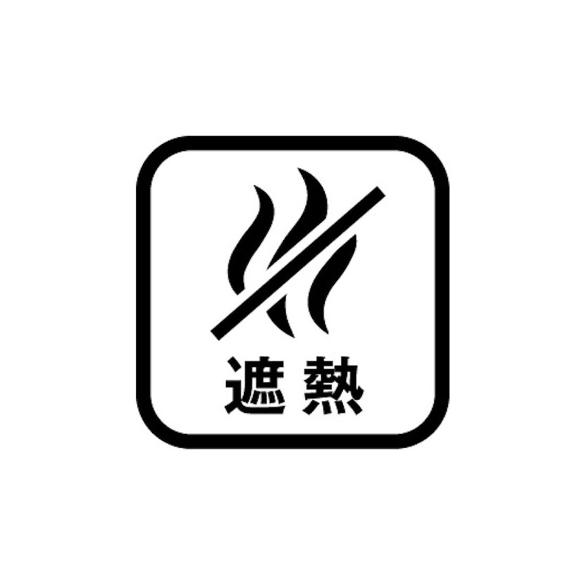 スポーツ 日傘 ブランド ムーブスポーツ デサント シルバー 黒 折り畳み傘 晴雨兼用 遮熱 UVカット 遮光 日差し対策 スポーツ観戦 サッカー ゴルフ 野球 傘 ユニセックス ブラック ネイビー MOVESPORT