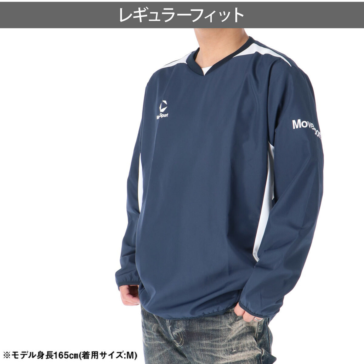 ムーブスポーツ ウインドジャケット メンズ デサント チーム ピステ 黒 MOVESPORT DESCENTE ST6SWBT1M ブラック ネイビー 大きいサイズ 有 スポーツウェア トレーニングウェア スポーツ おしゃれ ブランド