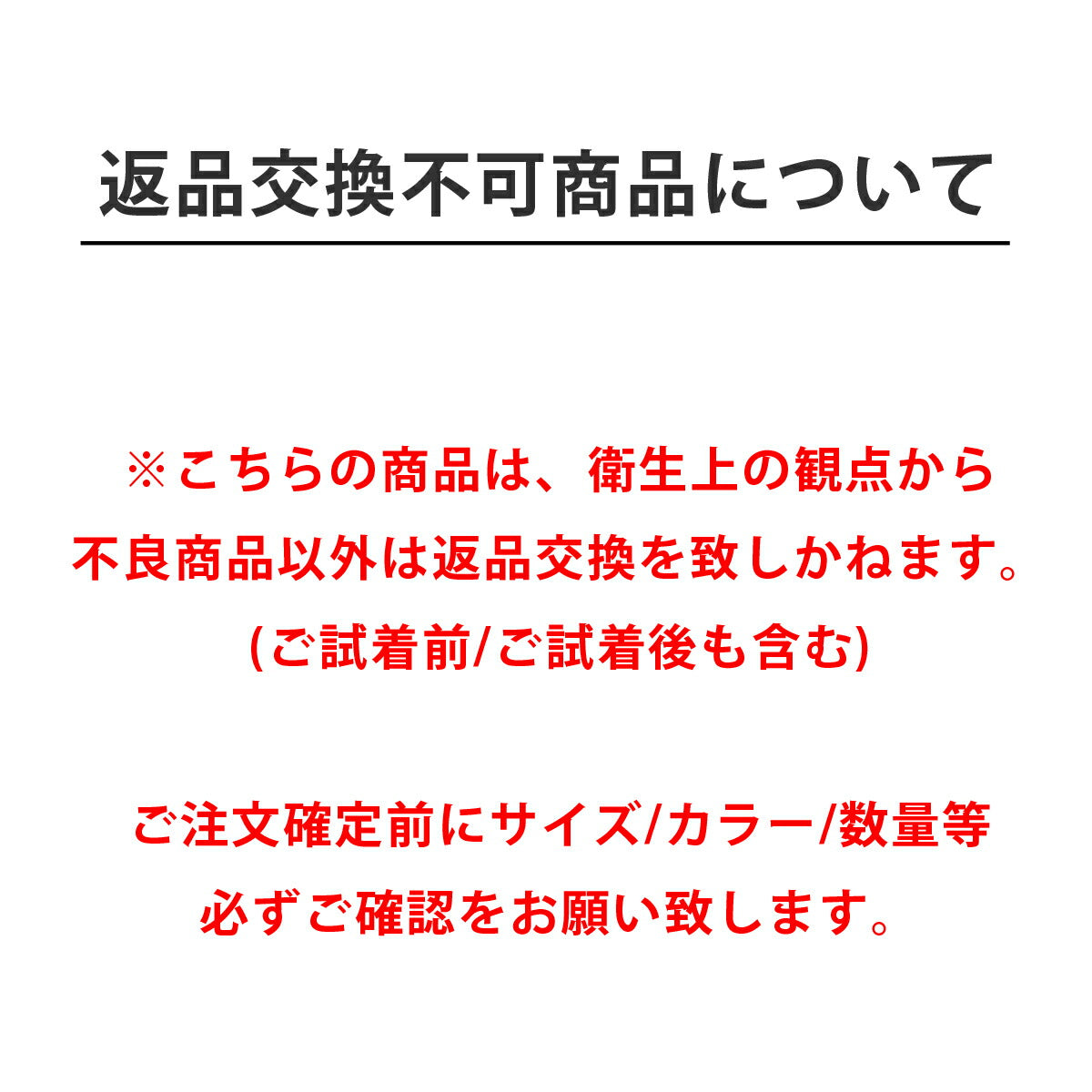 ザムスト インソール メンズ レディース フットクラフト スタンダード クッションプラス ハイ オレンジ STANDARDCHIGH