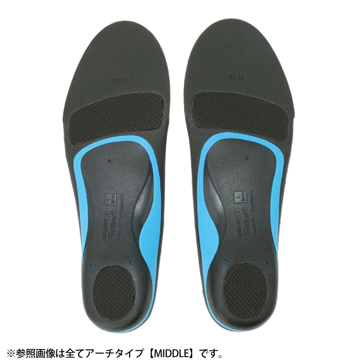 ザムスト インソール メンズ レディース フットクラフト スタンダード クッションプラス ミドル ブルー STANDARDCMIDDLE