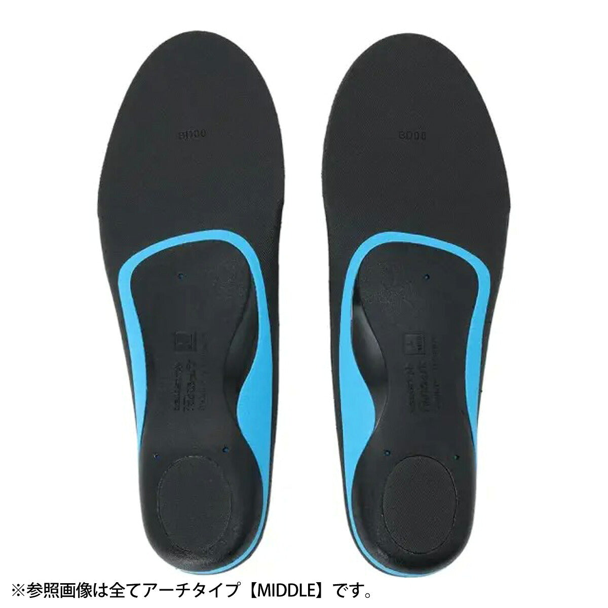 ザムスト インソール メンズ レディース フットクラフト ハイ オレンジ STANDARDHIGH