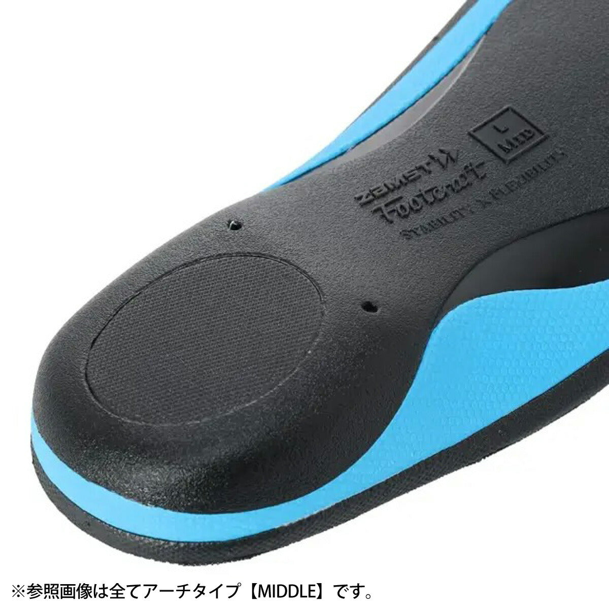 ザムスト ユニセックス インソール フットクラフト ハイ ZAMST アクセサリ STANDARDHIGH