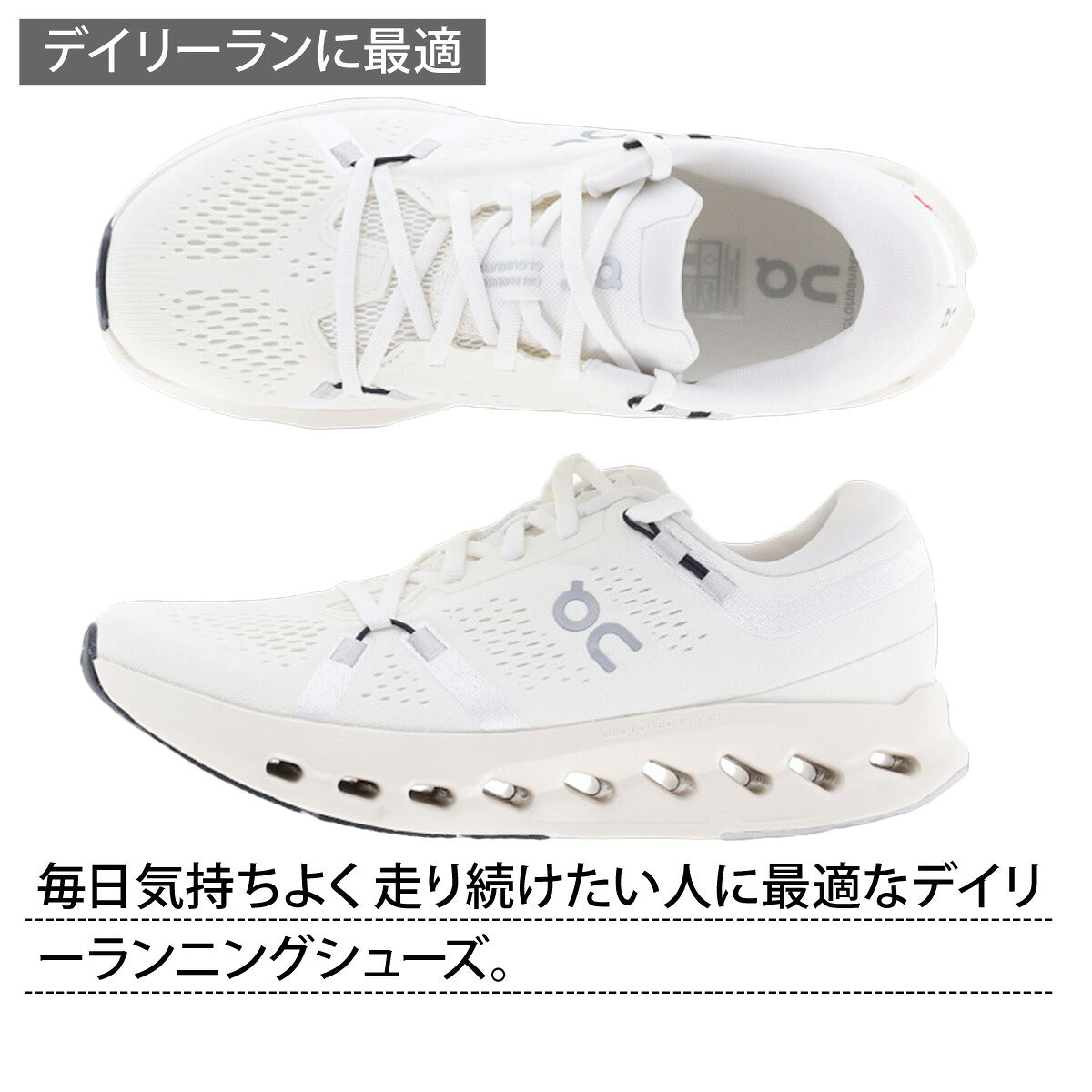 オン クラウドサーファー 2 シューズ レディース ブランド ランニングシューズ ウォーキングシューズ ランニング マラソン スニーカー ランシュー On ロードランニング SURFER2W ブラック ホワイト かわいい