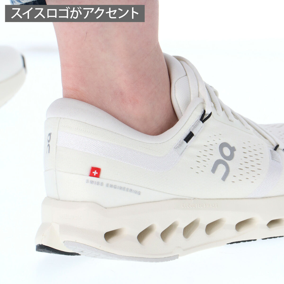 オン クラウドサーファー 2 シューズ レディース ブランド ランニングシューズ ウォーキングシューズ ランニング マラソン スニーカー ランシュー On ロードランニング SURFER2W ブラック ホワイト かわいい