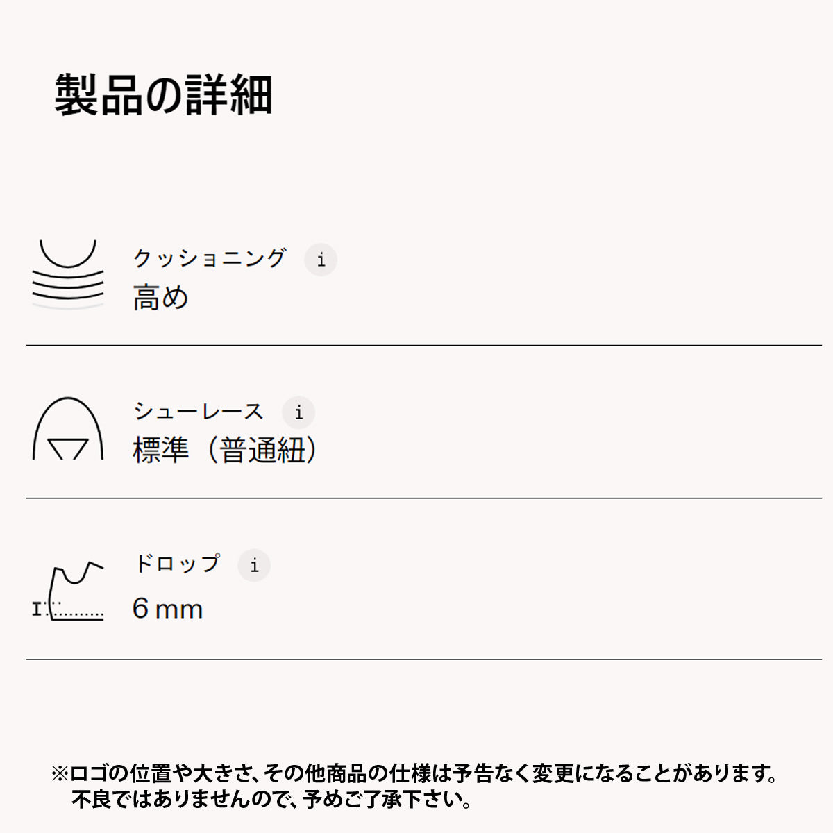 オン レディース シューズ Cloudsurfer Next クラウドサーファー ネクスト On シューズ SURFERNW