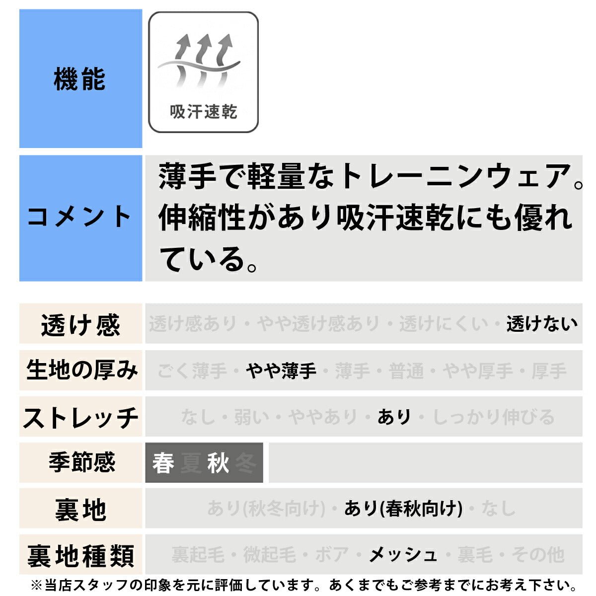 アディダス 軽パン ロングパンツ ジュニア ブランド クロスパンツ adidas 3ストライプス スリーストライプス 軽量 速乾 吸水 吸汗 ドライ ストレッチ 黒 テーパード SV335 男 女の子 キッズ スポーツウェア トレーニングウェア スポーツ おしゃれ - 【公式】限定ジャージのタケスポ（Limited jersey takespo）