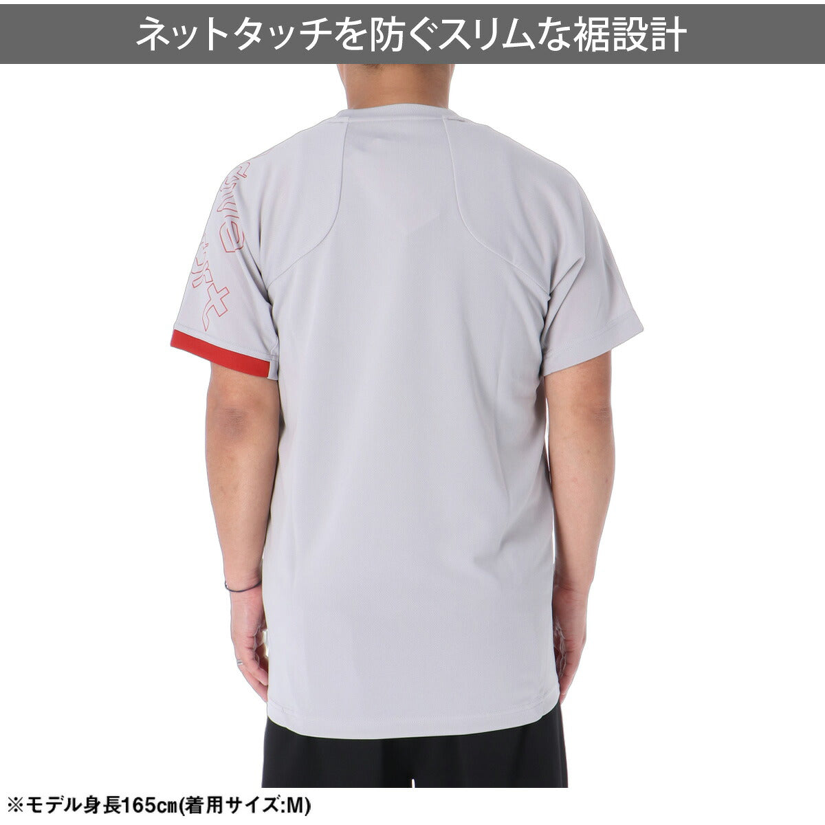 ムーブスポーツ Tシャツ メンズ デサント 半袖 吸汗 速乾 吸水 バレーボール 黒 MOVESPORT DESCENTE SV6FHT01U ドライ スポーツ グレー ブルー ブラック ネイビー 新作 大きいサイズ 有 プラクティスシャツ