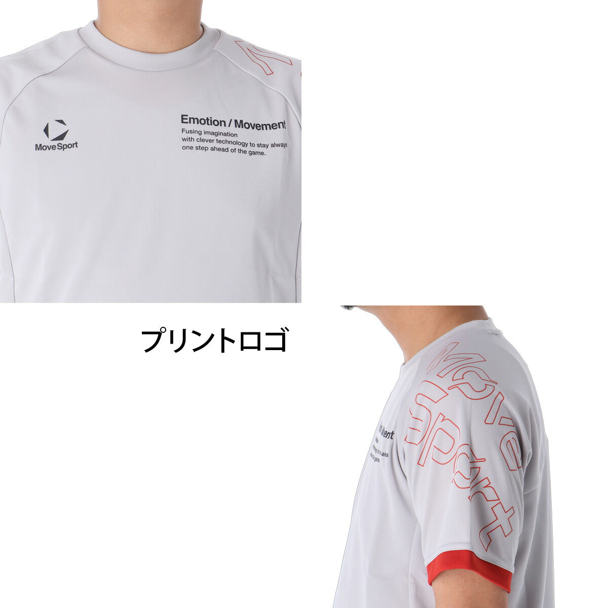 ムーブスポーツ Tシャツ メンズ デサント 半袖 吸汗 速乾 吸水 バレーボール 黒 MOVESPORT DESCENTE SV6FHT01U ドライ スポーツ グレー ブルー ブラック ネイビー 新作 大きいサイズ 有 プラクティスシャツ