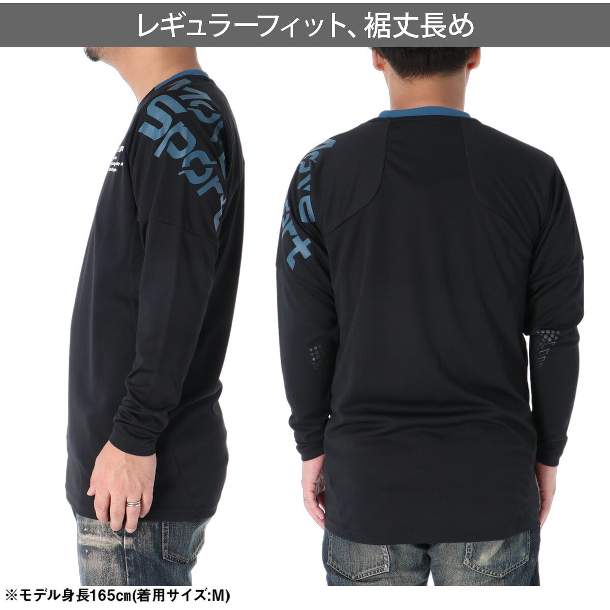 ムーブスポーツ Tシャツ メンズ デサント 長袖 吸汗 速乾 吸水 ドライ 黒 バレーボール MOVESPORT DESCENTE SV6FLT01U スポーツ ロンT ブラック ネイビー ブルー グレー 大きいサイズ 有