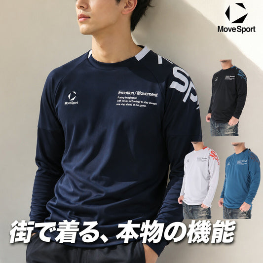 ムーブスポーツ Tシャツ メンズ デサント 長袖 吸汗 速乾 吸水 ドライ 黒 バレーボール MOVESPORT DESCENTE SV6FLT01U スポーツ ロンT ブラック ネイビー ブルー グレー 大きいサイズ 有