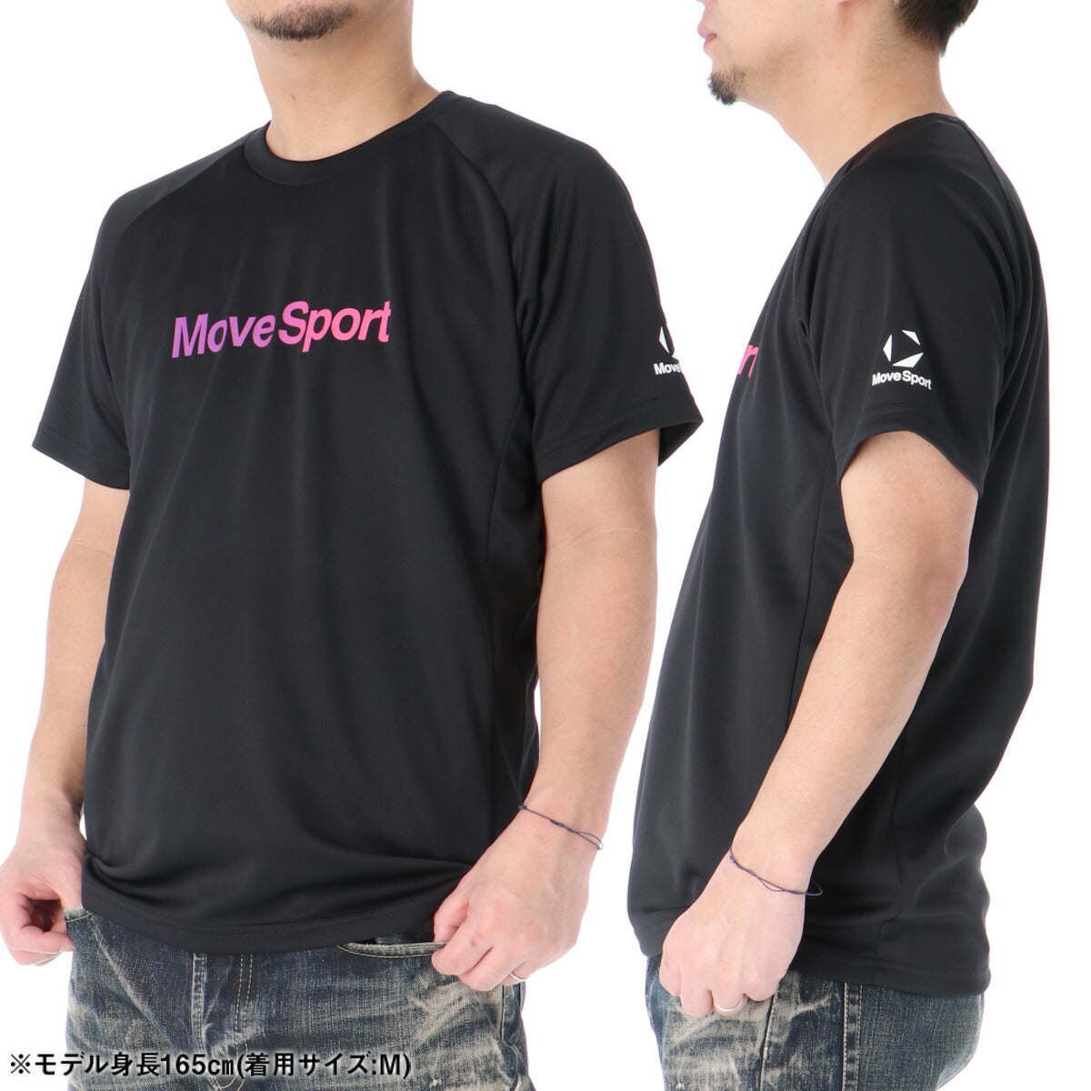 ムーブスポーツ デサント Tシャツ メンズ ブラック ホワイト ネイビー ブルー イエロー オレンジ レッド SV6SHT00U