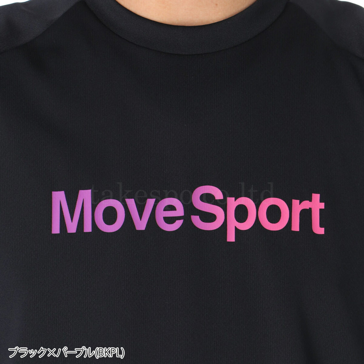 ムーブスポーツ デサント Tシャツ メンズ ブラック ホワイト ネイビー ブルー イエロー オレンジ レッド SV6SHT00U