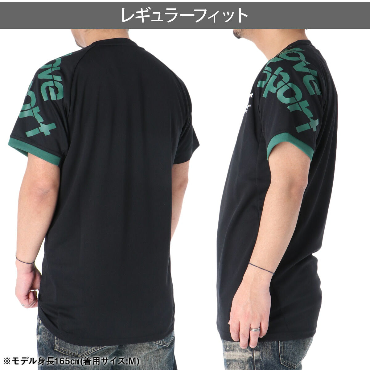 ムーブスポーツ デサント Tシャツ メンズ ブラック レッド ネイビー ブルー グリーン SV6SHT04U