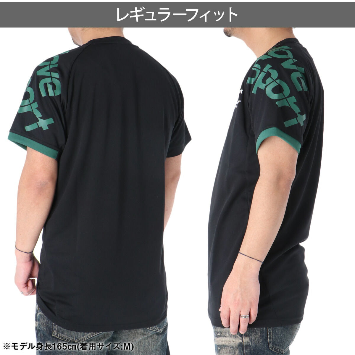 ムーブスポーツ デサント Tシャツ メンズ ブラック レッド ネイビー ブルー グリーン SV6SHT04U