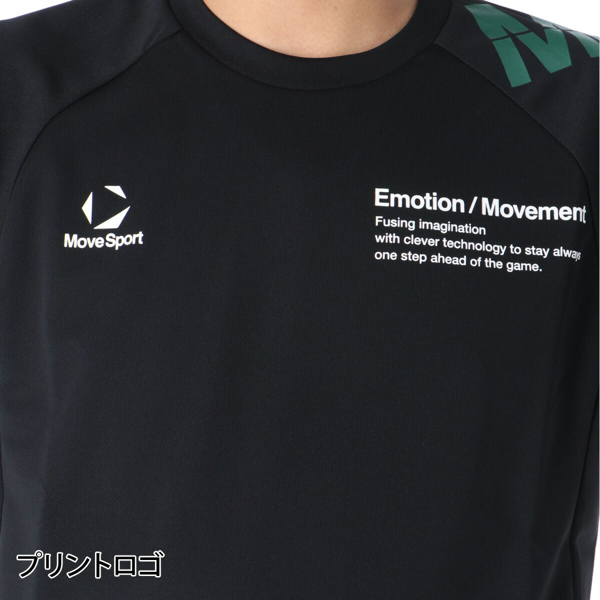 ムーブスポーツ デサント Tシャツ メンズ ブラック レッド ネイビー ブルー グリーン SV6SHT04U