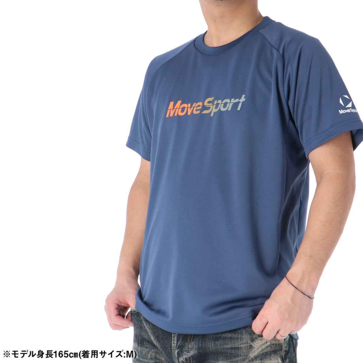 ムーブスポーツ デサント Tシャツ メンズ 半袖プラクティスシャツ ブルー グリーン レッド SV6SHT05U