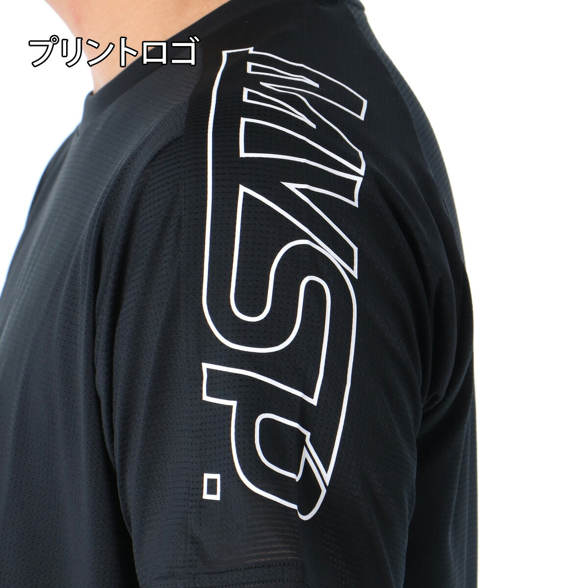 ムーブスポーツ デサント Tシャツ メンズ 半袖プラクティスシャツ ブラック ブルー SV6SHT08U