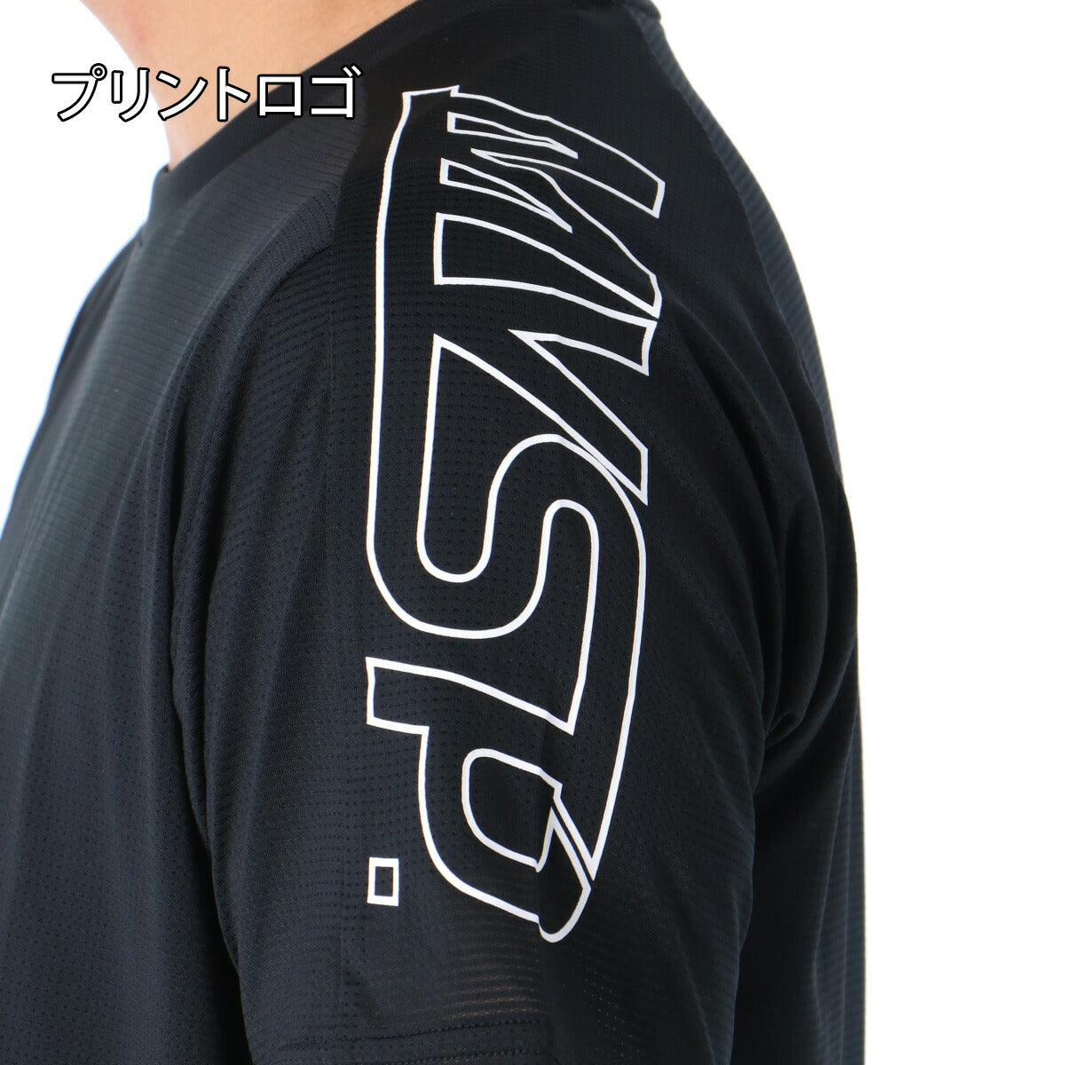ムーブスポーツ デサント Tシャツ メンズ 半袖プラクティスシャツ ブラック ブルー SV6SHT08U