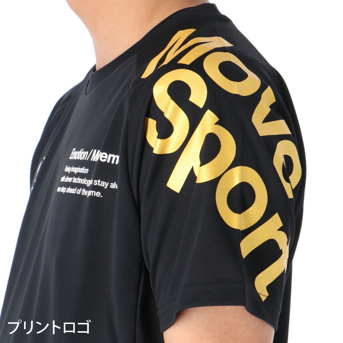 ムーブスポーツ デサント Tシャツ メンズ ブラック ネイビー ホワイト SV6SHT11U