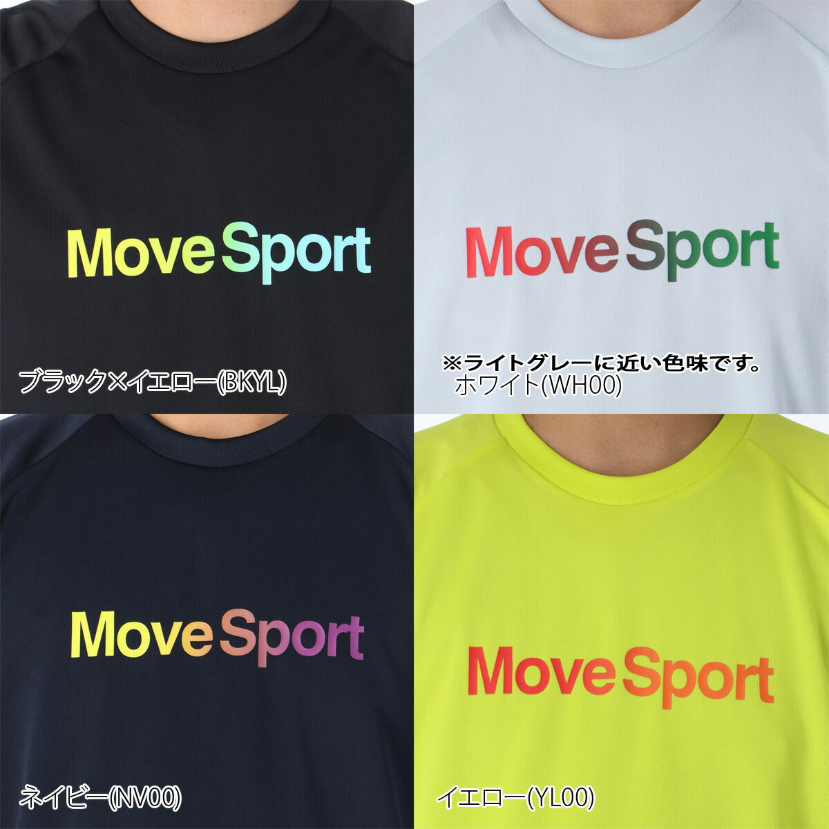 ムーブスポーツ デサント Tシャツ メンズ ブラック ホワイト ネイビー イエロー ブルー オレンジ レッド SV6SLT00U