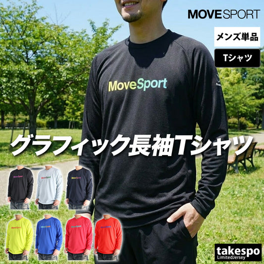 ムーブスポーツ デサント Tシャツ メンズ ブラック ホワイト ネイビー イエロー ブルー オレンジ レッド SV6SLT00U