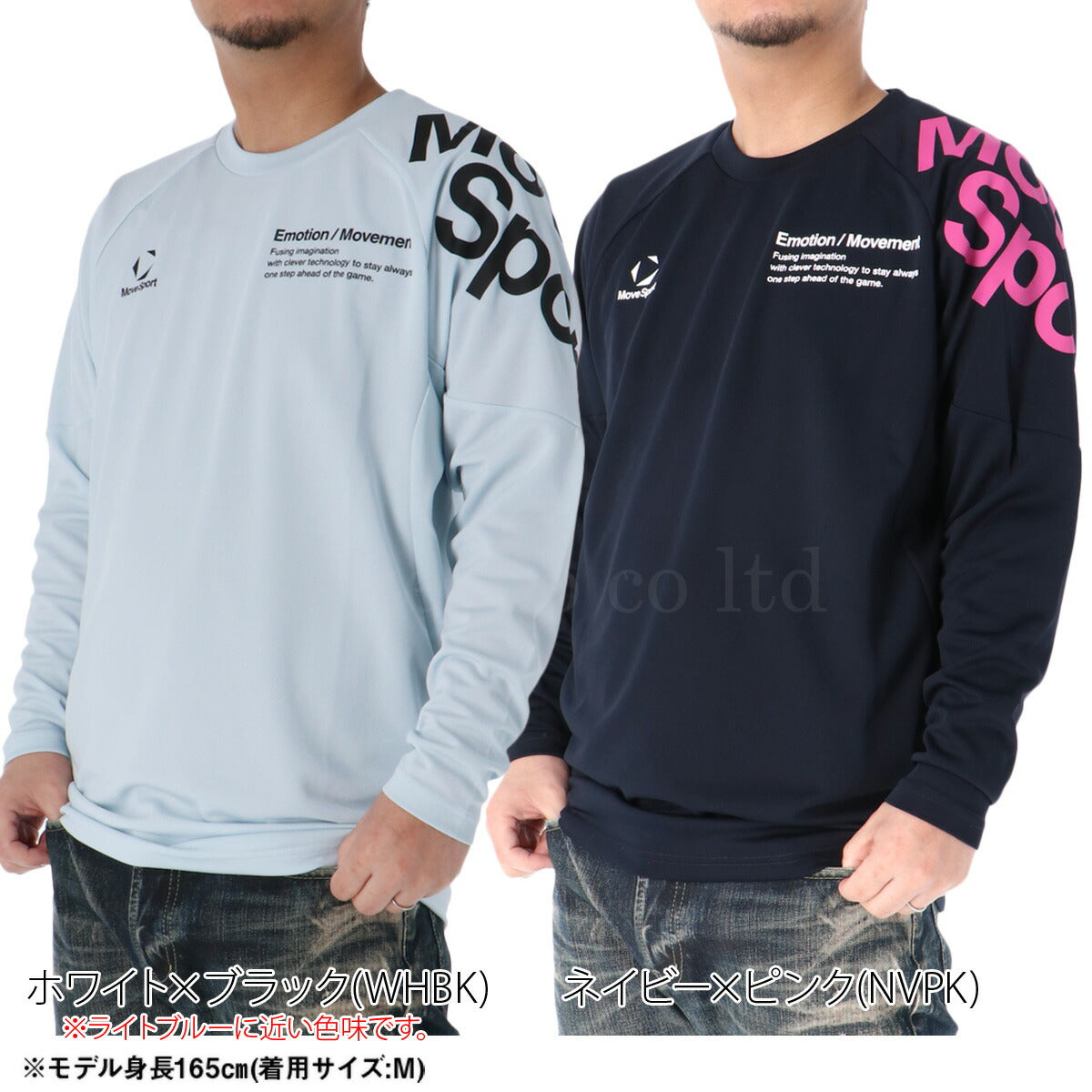 ムーブスポーツ デサント Tシャツ メンズ ブラック ホワイト ネイビー SV6SLT11U