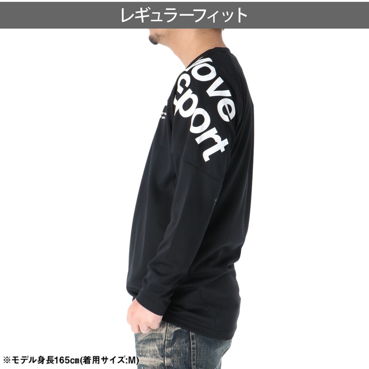 ムーブスポーツ デサント Tシャツ メンズ ブラック ホワイト ネイビー SV6SLT11U
